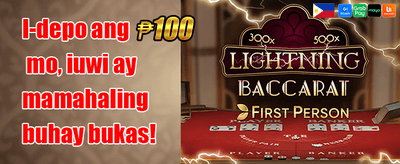 Daily Free Spin Reward