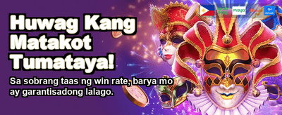 JILI77 PH Premium Gaming Experience